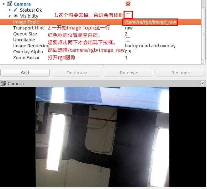 rviz_add_camera_02