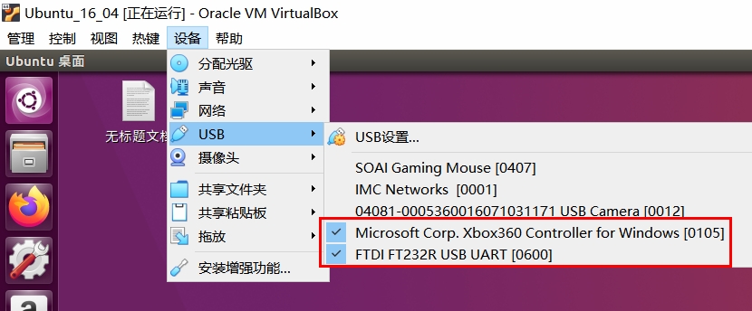ps3_usb