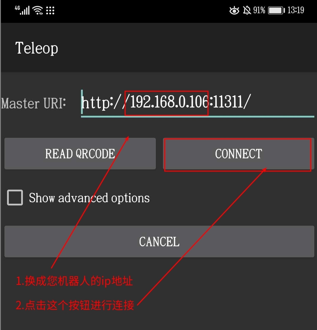 app-ip