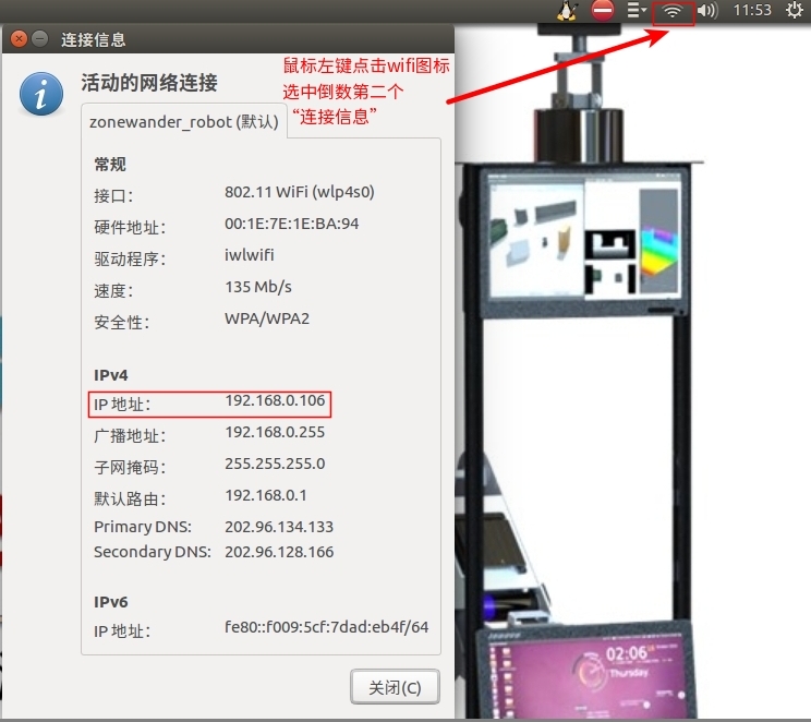 ip-wifi
