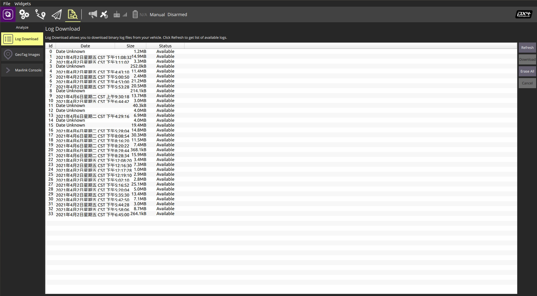 QGC_logview